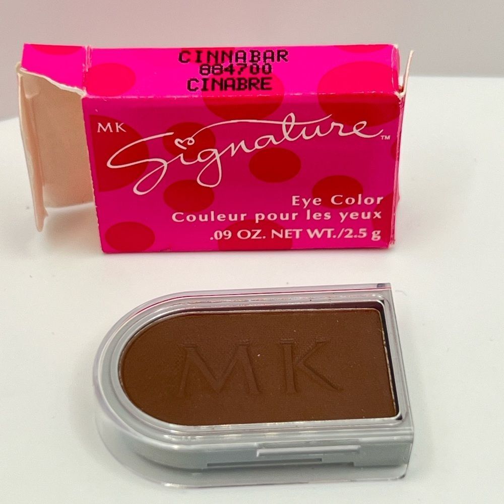 MK Mary Kay ~ Cinnabar ~ Signature Eye Color Palette Drop In ~ NEW